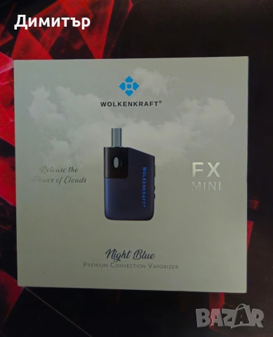 Премиум Вапорайзер за Билки - WOLKENKRAFT FX Mini | 100% Конвекция | Титаниева Камера | OLED Дисплей, снимка 3 - Друга електроника - 55052299