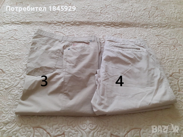 Мъжки дънки, снимка 3 - Дънки - 33555598