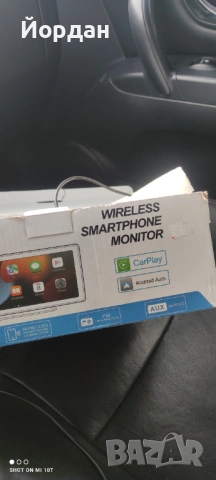 Car Play Android 10,26, снимка 6 - Аксесоари и консумативи - 53965760