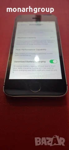 Телефон Iphone SE 32GB/81%/, снимка 6 - Apple iPhone - 55632496