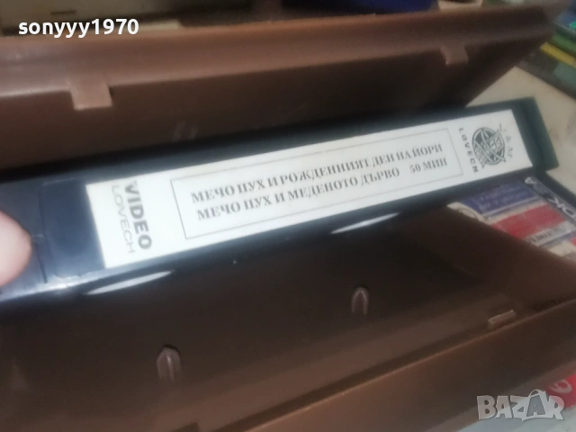 МЕЧО ПУХ-ORIGINAL VHS VIDEO TAPE 1606260948L1, снимка 6 - Други жанрове - 54922066