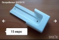 Ретро огледало за обратно виждане , снимка 10