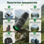 Силен мини монокъл Bushnell 16×52 бушнел за лов птици животни туризъм природа далечни разстояния, снимка 4