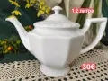 Rosenthal Maria чайници и сетове, снимка 8