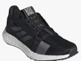 Adidas SenseBoost унисекс 38 номер, снимка 1