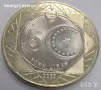5 лири Република Турция 2023, снимка 2