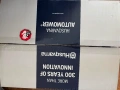 Husqvarna Automower 105, снимка 5