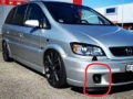 халогени за opel zafira A opc, снимка 5