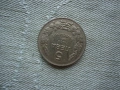 5 лева 1930 година, снимка 3