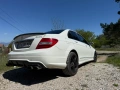 Mercedes-Benz C 250 AMG ПАКЕТ, снимка 2