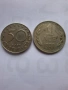 Стари монети, снимка 5