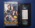 Видеокасета VHS Блейд Рънър, снимка 2