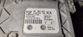 Компютър двигател 55 355 631 Opel Vectra C 1.8-140к.с., снимка 2
