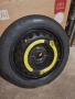 Патерица за VAG (Audi, VW, Skoda, Seat)., снимка 1
