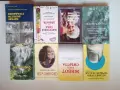 (02.08.26) Голяма колекция книги – здраве, медицина, кулинария, психология, история и белетристика, снимка 2