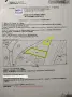 Продавам Парцел в гр Варна , снимка 6
