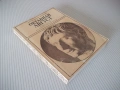 Книга "Октавиан Август - Александер Кравчук" - 272 стр., снимка 12