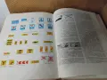 Енциклопедия на половин век 1407 страници, снимка 9