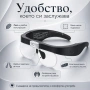 Увеличителни очила лупа за глава осветление за четене шиене бродиране, снимка 7