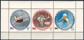 Олимпиада MNH, снимка 8