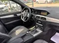 2012 Mercedes-Benz C 220 CDI 163hp Facelift Avantgarde-ТОП СЪСТОЯНИЕ!- W204-EURO5, снимка 17