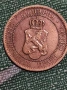 2 стотинки 1912, снимка 2