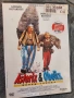 Астерик и Обеликс срещу Цезар DVD , снимка 1