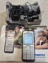 Nokia - 6070, снимка 2