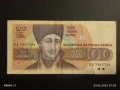 Три банкноти 100 лева 1991/93г. България стари редки за КОЛЕКЦИЯ 15275, снимка 6
