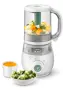 Ново в гаранция Philips Avent Baby Food Maker 4in1, снимка 2