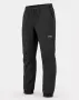 Patagonia Terrebonne Joggers, Размер L, снимка 1