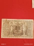 Две райхбанкноти 100 милиона марки 1923г. / 1 000 марки 1910г. Германия редки за КОЛЕКЦИЯ 17937, снимка 9