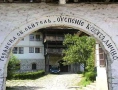 Троянски Манастир и Орешака, снимка 2