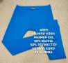 МЕРИНО ВЪЛНА ЗА МЪЖЕ В РАЗМЕР XL, 2XL , снимка 17