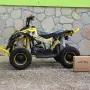 Детско бензиново ATV Grizzly SPORT – BLACK & YELLOW, снимка 8