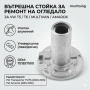 Стойка Основа за Странично Огледало VW T5 T6 Amarok Transporter | Monto.bg, снимка 1