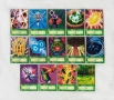 Yu-Gi-Oh! Weevil Underwood Deck - Anime Style, снимка 4