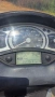 Продавасе йамаха х макс 250 2007г, снимка 4