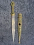 Кинжал, Нож, кама, кард, каракулак, снимка 1