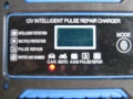 ЗАРЯДНО ЗА АКУЛУЛАТОРИ 12 V, снимка 2