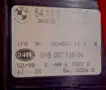 Дигитален панел за управление на климатик отопление за BMW E46 Hella 5HB00773804, снимка 2