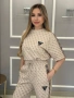 👚Дамски Комплект Guess в кафяво и бежово, снимка 1