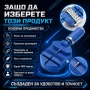 Часовникарски инструмент за регулиране на верижки и скъсяване на часовници, снимка 5