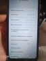 Redmi 13c, снимка 4