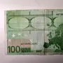 100 Евро 2002г Жан Клод Трише (първа серия), снимка 5