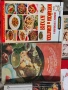 Продавам готварски книги , снимка 2