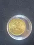 Лот от 8 бр. Българско Евро с фабрични дефекти (UNC) euro bulgaria, снимка 12