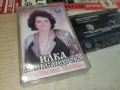 ИЛКА АЛЕКСАНДРОВА-ОРИГИНАЛ 0106251511H2E6R, снимка 9