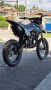 Кросов мотор 125cc ЧИСТО НОВ, снимка 10