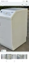 miele vitality w100, снимка 5